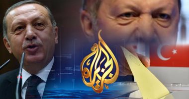 القرد " التركى " في عين " الجزيرة " غزال ..فضائيات جماعة الإخوان الإرهابية تتجاهل الرافضون لتعديلات أردوغان الديكتاتورية وتخفى اتهامات التزوير والمظاهرات المعارضة للدستور 
