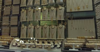 أسعار الذهب اليوم الخميس 25-5-2017