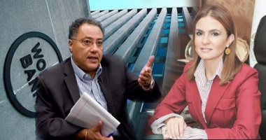 البنك الدولى يتوقع تسارع نمو الاقتصاد المصرى لـ5.3% العام المالى 2019 - 2018.. ويشيد بقانونى القيمة المضافة والخدمة المدنية.. وسحر نصر: اكتمال الخريطة الاستثمارية الفترة المقبلة يضاعف الاستثمار 