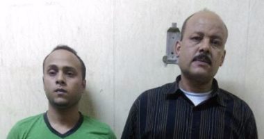 "بجنيه فول" يتسبب فى مشاجرة بالأسلحة النارية بالمعصرة