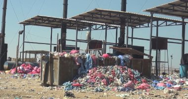 مجلس الوزراء: اتخاذ الإجراءات اللازمة لوقف التلوث بمجمع النفايات الطبية بالسويس