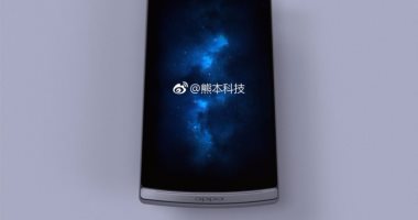 صورة مسربة جديدة تكشف عن هاتف Oppo Find 9