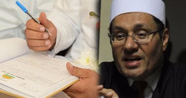 الخطاب الدينى "تجديد بنكهة استراليا".. "إمام مسجد بـ"سيدنى" يثير الجدل بفتوى تجيز زواج المتعة وزواج الإنترنت.. وأستاذة بجامعة الأزهر ترد: محرم شرعا ويهين المرأة ويهدر حقها.. ويشبه استئجار البغايا للفواحش