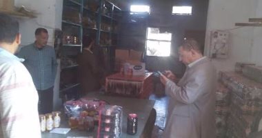 ضبط 7600 عبوات عسل فاسدة خلال حملة تموينية بوادى النطرون