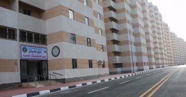 تعرف على أبرز مشروعات شركة MG Holding السكنية