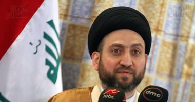 قيادى بتيار الحكمة العراقى: لا صحة لتلقى عمار الحكيم دعوة لزيارة السعودية