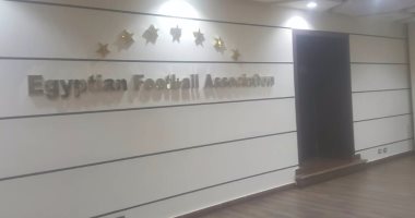 بالصور.. النجوم السبعة لأمم أفريقيا تزين مقر الجبلاية 