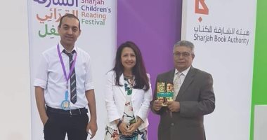 الناشرة فدوى البستانى: هناك فقر فى إصدارات الأطفال وهدفى الارتقاء بكتب اليافعين