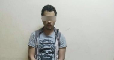 القبض على عاطل هارب من المؤبد بحوزته أسلحة ومخدرات بالمعصرة