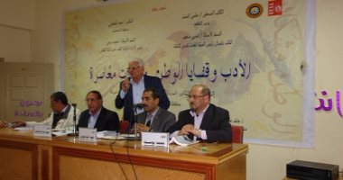 بالصور.. الرواية والمسرح فى مؤتمر إقليم شرق الدلتا