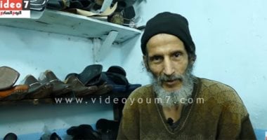 بالفيديو.. عصفور "الإسكافى "الحذاء الصينى مش بيعيش.. واللى بيفهم "بيجمع جزمة"