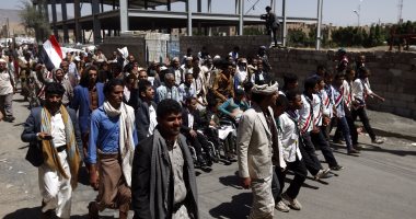 بالصور.. الفرنسية: مسيرة على الأقدام بصنعاء تندد بالحرب فى اليمن