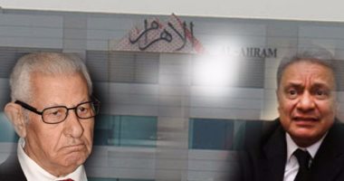 "الوطنية للصحافة" ترفع شعار الكفاءة فى اختيار قيادات المؤسسات القومية.. عبد المحسن سلامة مرشح لإدارة الأهرام.. أشرف العشرى لـ"التحرير".. إبراهيم أبو كيلة أبرز المرشحين لـ"الجمهورية".. واتجاه للتجديد لياسر رزق