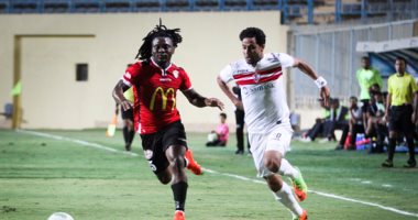 بعد 75 دقيقة.. الزمالك يتقدم على الطلائع بهدفى باسم مرسى