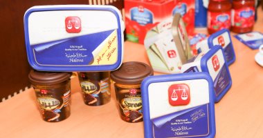 الرشيدى الميزان تشارك فى معرض "فوود أفريكا"