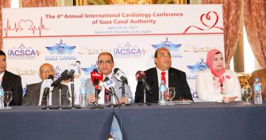 بالصور.. انطلاق فعاليات المؤتمر الطبى الرابع لأمراض القلب بهيئة قناة السويس