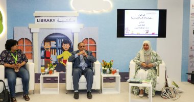 مثقفون بـ" الشارقة القرائى": المناهج التعليمية الجامدة سبب عزوف الأطفال عن القراءة