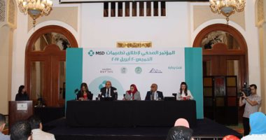 الصحة توافق على أحدث لقاحين فى العالم لعلاج الجديرى المائى والحصبة