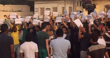 بالصور.. جماهير الإسماعيلى تعترض على إقالة ستراكا