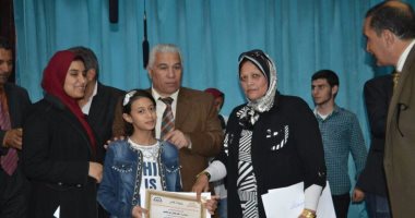 بالصور.. "تعليم البحيرة" تحتفل بانتهاء الأنشطة الطلابية تحت شعار "لا للإرهاب"