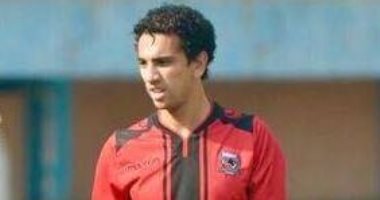 "كاجو" ينتظم فى تدريبات الإسماعيلى بعد نهاية الموسم