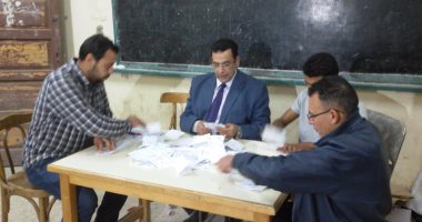 ننشر نتائج الانتخابات التكميلية بـ3 لجان بمدرسة السادات الثانوية بتلا