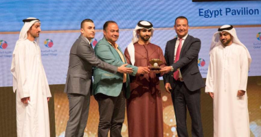 الجناح المصرى بالقرية العالمية بدبى يفوز بجائزة أفضل جناح للعام السادس على التوالى
