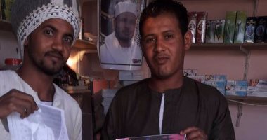 محافظ الأقصر: صوّت وأسرتى لحسن عامر للفوز بلقب أمير الشعراء فى الإمارات