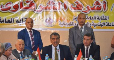 أشرف الشرقاوى: العمال جزء من تطوير شركات القطاع ولن يتم الاستغناء عنهم