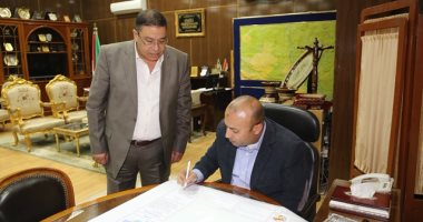 محافظ المنوفية يوجه بسرعة الرد على مخاطبات الجهات الحكومية خلال أسبوع بحد أقصى