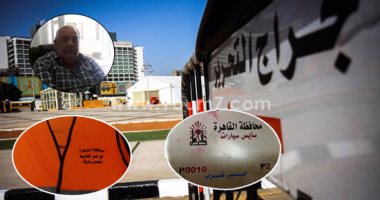 فتنة تقنين أوضاع "السايس" بالعاصمة.. خبير أمنى: تأجير الرصيف حل وسط بشرط تحديد الرسوم.. وصلاح فوزى: أغلب المتواجدين فى الشوارع بلطجية.. محافظة القاهرة: هدفنا جمع بيانات الحراس لتأمين المواطنين