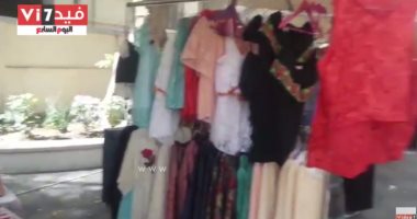 منتجات يدوية للسيدات تخطف الأنظار بمعرض "جميلة".. و"بهية" أبرز المشاركين