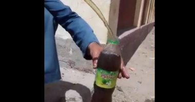 قارئ يشكو من تلوث المياه وتحول لونها للأصفر فى قرية بسوهاج