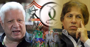 اتحاد الكرة: ضيق الوقت منعنا من استقدام حكام أجانب للزمالك وسموحة
