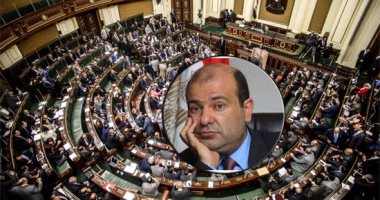 البرلمان الأفضل فى تاريخ المجالس النيابية المصرية.. رؤساء الهيئات البرلمانية: ناقشنا عددا هائلا من القوانين وكنا سبب فى إقالة وزير تموين وساهمنا فى إجراء التعديل الوزارى.. "أبو شقة": ورثنا تركة تشريعات