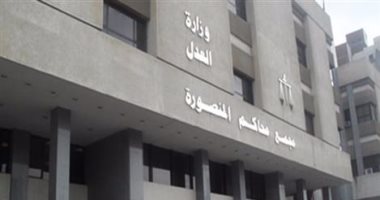 ننشر تفاصيل تحقيقات النيابة فى واقعة اغتصاب ربة منزل بالدقهلية