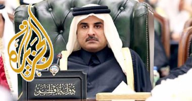 موريشيوس تقطع علاقاتها مع قطر وتؤيد قرارات مصر والسعودية والإمارات