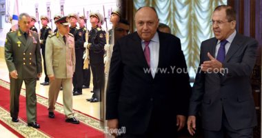 "تقارب مرتقب".. روسيا تدفع بوزيرى دفاعها وخارجيتها إلى مصر لضبط الإيقاع بين البلدين.. الخارجية: عقد اجتماع 2+2 نهاية مايو.. ودبلوماسى روسى لـ"اليوم السابع": عقد اللجنة المصرية الروسية الرابعة للتعاون العسكرى