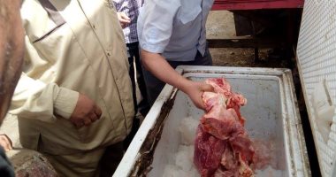 إعدام طن ونصف لحوم وأغذية في حملة بالمطرية