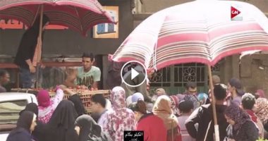 على طريقة سلام يا صاحبى.. المخبر يكشف جشع التجار