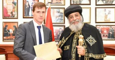 البابا تواضروس الثانى يستقبل السفير البريطانى بالكاتدرائية اليوم