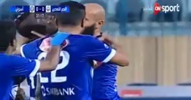 بالفيديو.. أسوان يحرز الهدف الأول فى مرمى الإسماعيلى