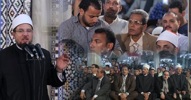 وزراء وشخصيات عامة فى الاحتفال بذكرى الإسراء والمعراج بالحسين
