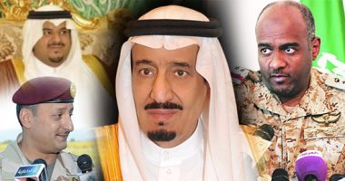 خادم الحرمين الشريفين يعيد ترتيب أوراق بيت الحكم السعودى.. تعيين فهد بن تركى قائدا للقوات البرية.. عسيرى نائبا لرئيس الاستخبارات.. عبدالرحمن بن محمد أمينا لمجلس الوزراء.. وعواد بن صالح لهيئة الثقافة والإعلام