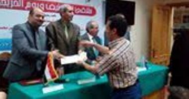 آثار الفيوم تعقد الملتقى التوظيفى الرابع ويوم الخريجين