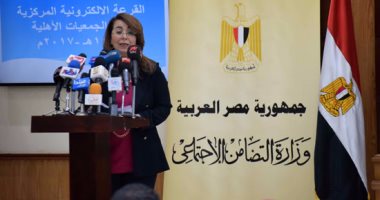 ننشر أسماء الفائزين بقرعة حج الجمعيات الأهلية على مستوى الجمهورية