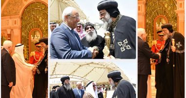 الشيخ على جراح الصباح يقيم مأدبة غداء على شرف البابا تواضروس 