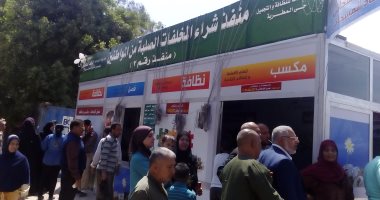 بالصور.. افتتاح منفذين لشراء مخلفات القمامة بحى المطرية