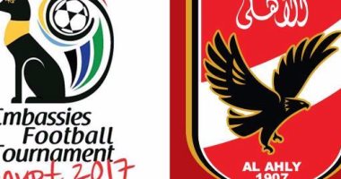 الأهلى يستضيف دورة دبلوماسية كروية