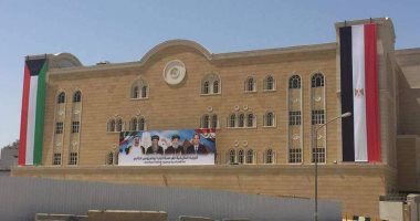 كاتدرائية مارمرقس بالكويت تتزين بالأعلام استعدادًا لزيارة البابا تواضروس